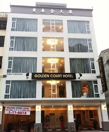 Golden Court Hotel - Tun Abdul Razak Джохор Бахру Екстериор снимка